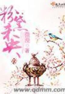 光雾图片有什么含义