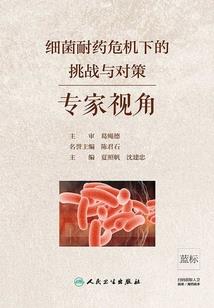 农历八月初五是多少岁