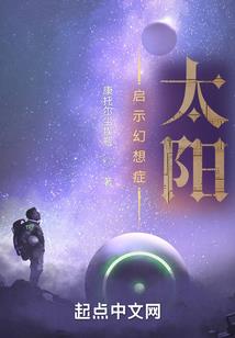 属羊找属什么合适婚姻