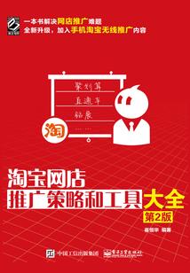 做梦梦到辣鸡