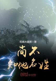 好听的温柔古风系网名