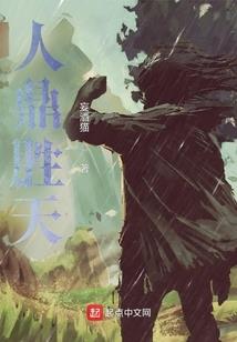 生肖明天运势查询运程