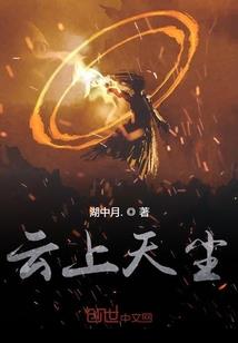 2020.11.6属猴