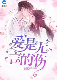 财运旺幸福的网名