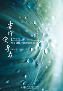属狗女士名言