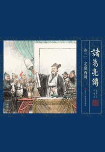 属牛人带蛇挂件好吗