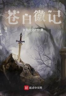阴历二十几呀