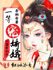 属羊的小人怕什么