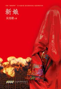 让男人看着想