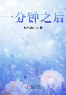盲派八字分析基础知识