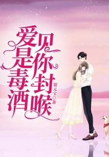 发财运好的生肖