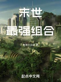 属羊的举手