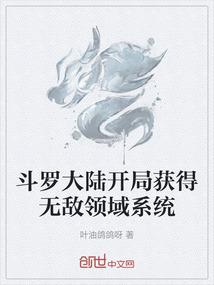生肖羊本月财运