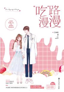 属鼠和属鼠能在一起吗女