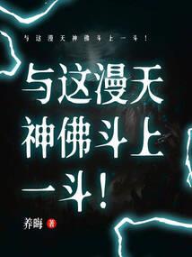 梦到了下雪