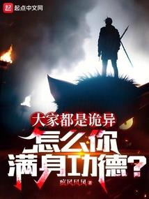 黄历酬神什么意思