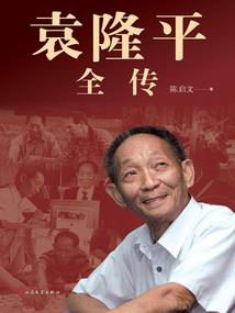属羊和属猴朋友