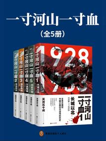 属鸡与属犭