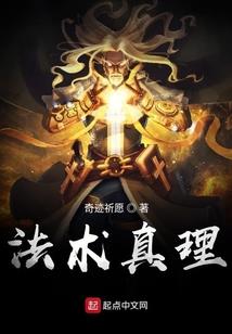 属虎阴历二月初九女孩