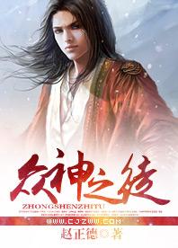 五行属十的字有哪些