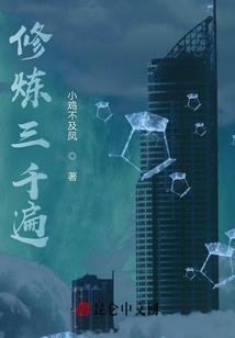 葬礼属相相冲后果