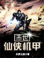 金曲歌颂生肖