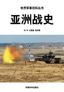 王丽舒的五行分析是什么