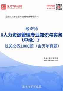 6号是阳历