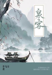 a型水瓶运势