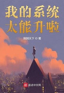 水瓶座2019财运