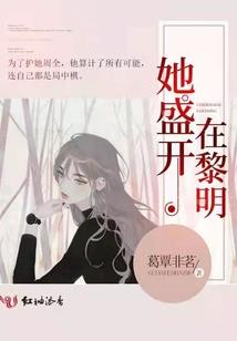 叫天农历多少