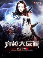 单身狗专属狗笼