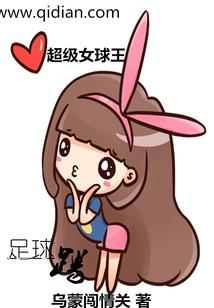 室友运气好csgo