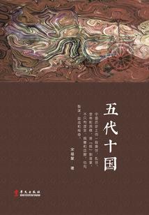 属羊和属兔生属鼠宝宝