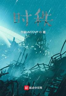 孕妇梦见浇混凝土