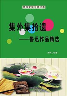 属羊巨蟹女事业