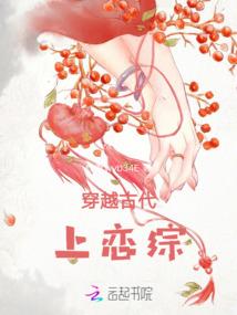 属兔婚配最佳表