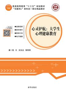属龙的和属兔共事