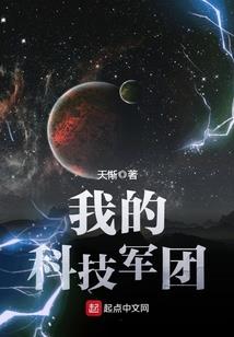 阴历十三出生是什么