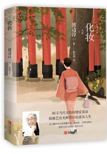224是什么星座啊