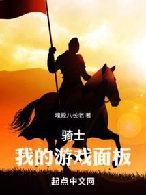 属蛇人会怕蛇吗