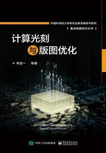 2001年属羊现在多大