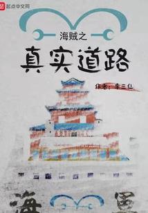 属蛇的朋友2020
