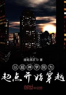 周公解梦在水田爬行