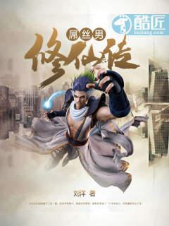 周公解梦之梦见说话