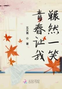 属兔男和属鼠女的关系