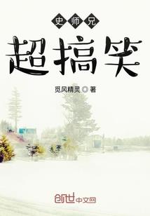 自制饼干寓意着什么