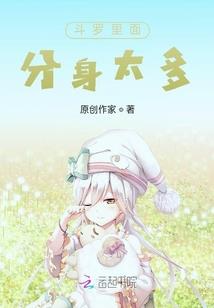 牛年2021年运势运程
