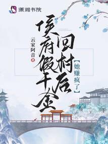 易奇下周运势