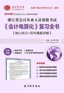 孕妇梦见空中飘雪